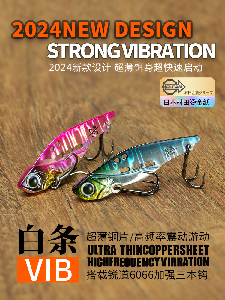 NUNATAK Metal VIB Bait 5g/7g/1 – Fishing Lure Swimbait Bewertung und Preis